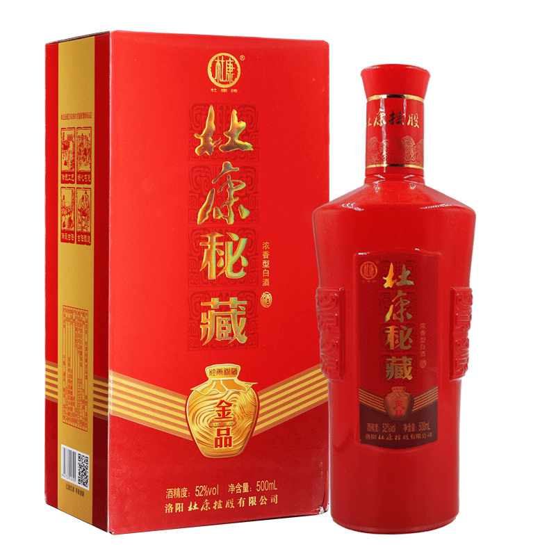 杜康秘藏金品酒52度口感濃香型500ml單瓶裝