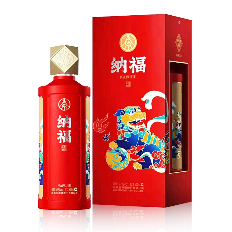 五糧液雙獅納?？诟袧庀阈?2度白酒500ml單瓶裝