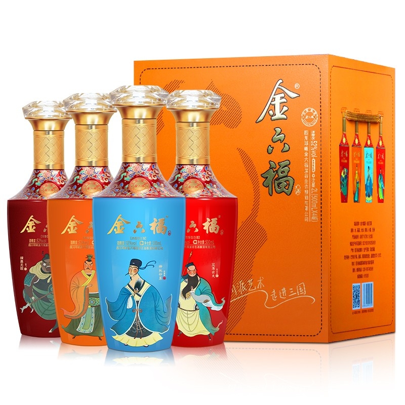 金六福走進(jìn)三國52度濃香型500ml