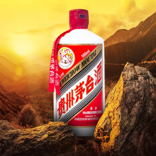 贵州茅台酒 飞天茅台53度酱香型白酒 飞天茅台500ML单瓶装