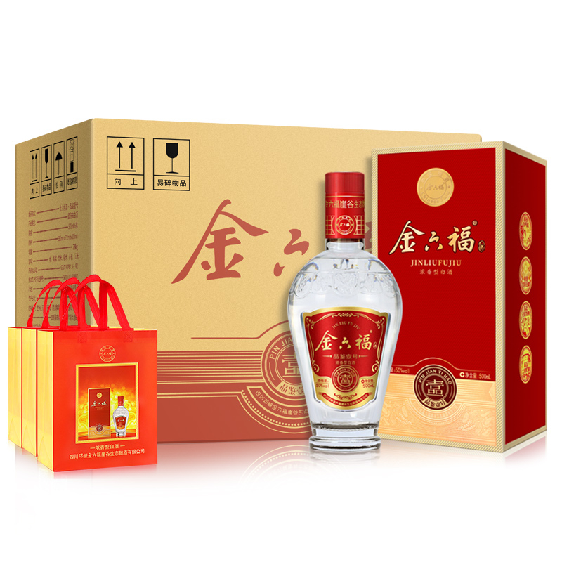 金六福品鉴壹号50度浓香型500ml