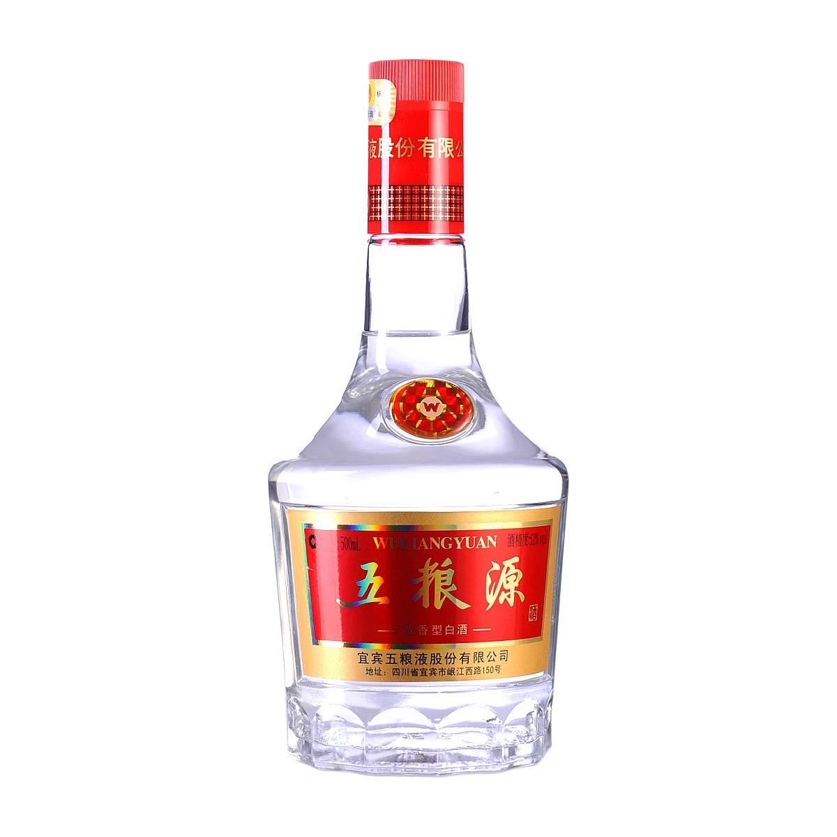 2012年五粮液五粮源52度500ml