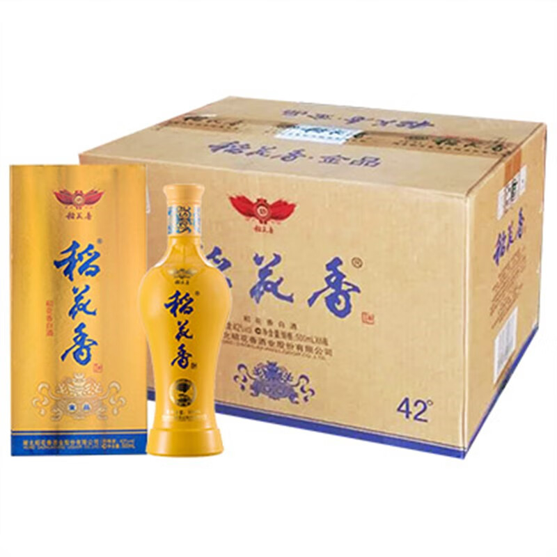 稻花香金品42度浓香型500ml