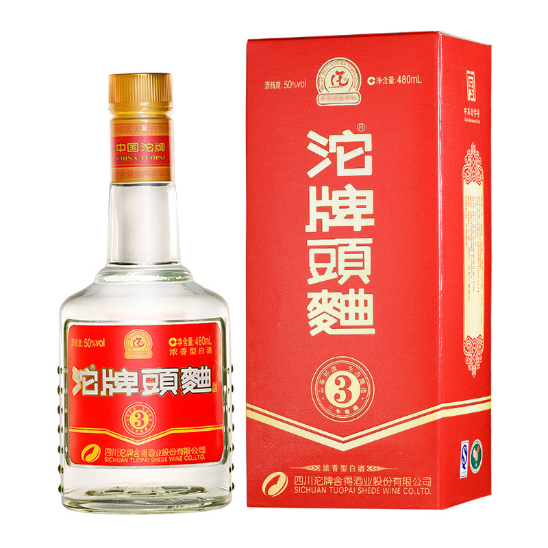 四川沱牌舍得集團(tuán)窖藏沱牌生態(tài)3年口感濃香型50度白酒480ml單瓶裝