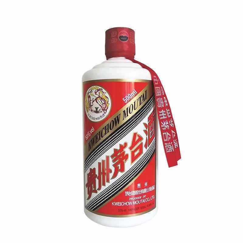 贵州茅台酒 飞天茅台 53度 酱香型白酒 500ML*6整箱