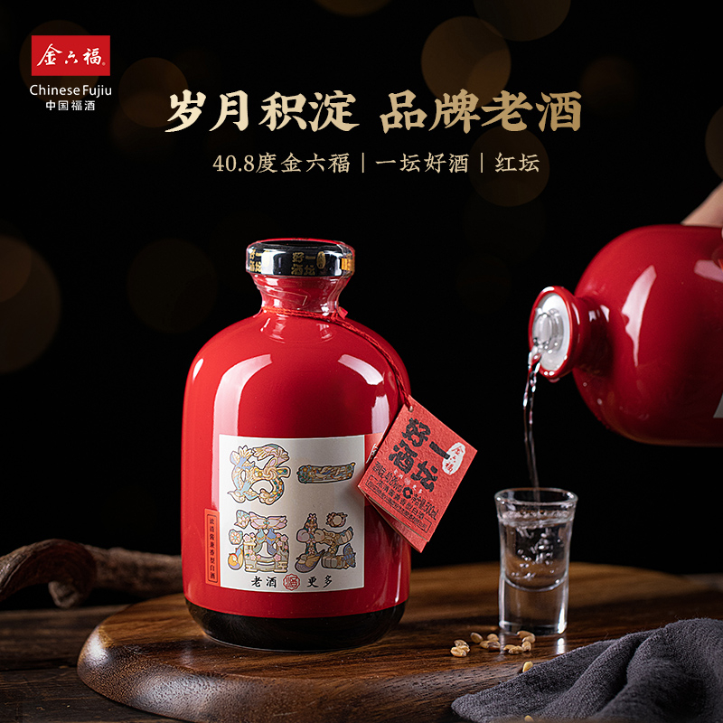 金六福一坛好酒红坛408度浓香型500ml