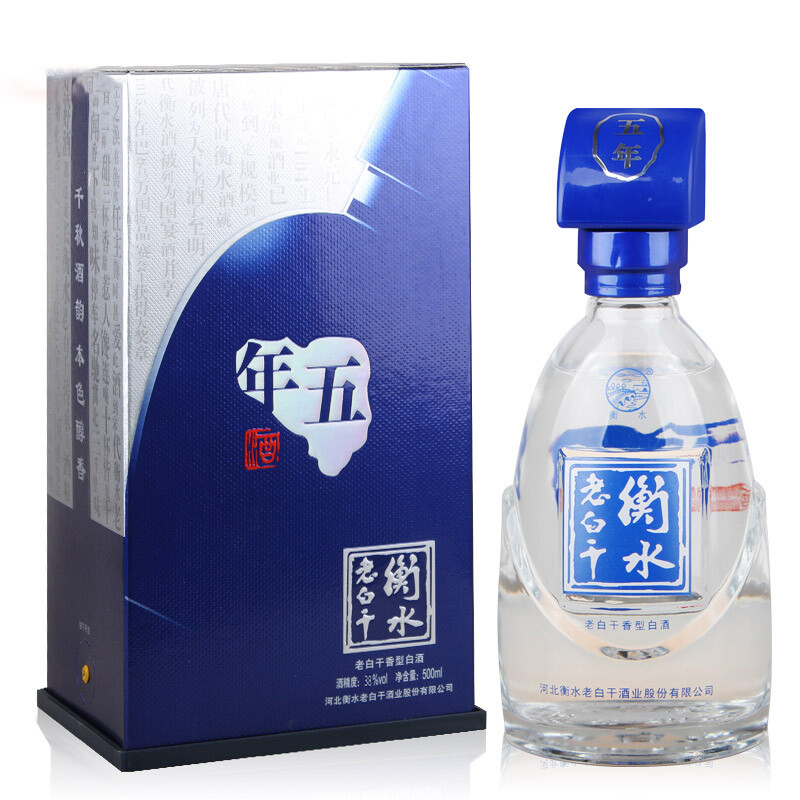 河北省衡水老白干古法5年口感干香型38度白酒500ml單瓶裝