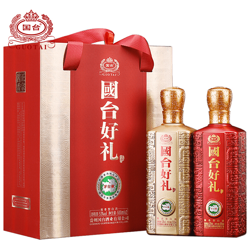 貴州國臺(tái)酒好禮酒53度醬香型500ml禮盒裝