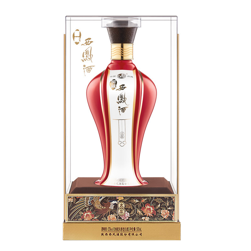 陜西西鳳酒紅瓷名品口感綿柔鳳香型52度白酒500ml單瓶裝