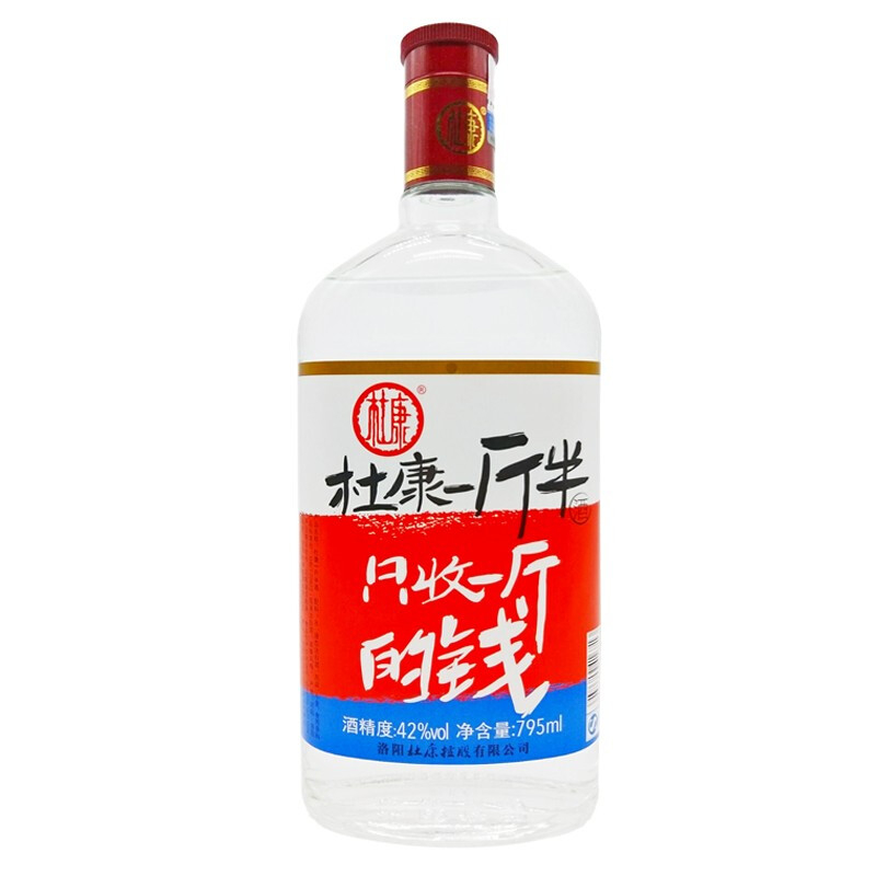 杜康酒一斤半酒42度口感浓香型795ml单瓶装