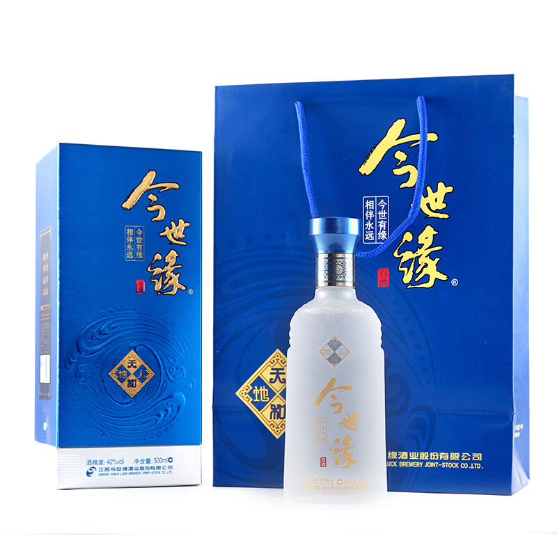 今世缘酒业天和42度柔雅浓香型500ml单瓶装