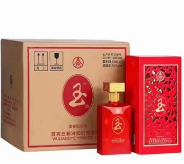 五糧液玉酒中國(guó)紅