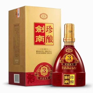 剑南珍酿珍品叁号