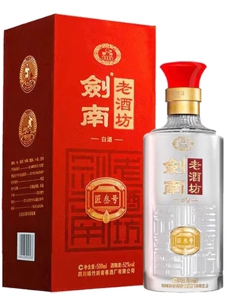 劍南老酒坊（匠壹號(hào)）